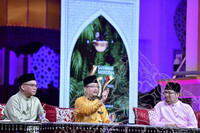 HMA2023 - FORUM PERDANA & PROGRAM BACAAN YAASIN