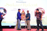 CITRANUSA @ MUZIUM ARKEOLOGI LEMBAG BUJANG