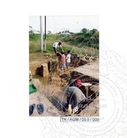 PENYELIDIKAN ARKEOLOGI BATU MEGALITH, SIMPANG EMPAT, TABOH NANING, ALOR GAJAH, MELAKA (FASA 2)