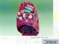 KOLEKSI ALAS KAKI (JILID 1)