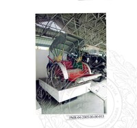 PAMERAN LUAR MUZIUM ( JILID 2) BECA