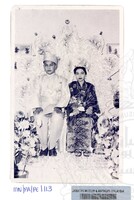 PAKAIAN PEGANTIN JILID 1