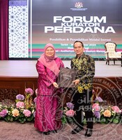 FORUM KURATOR PERDANA
