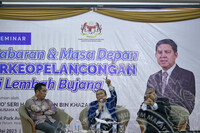 SEMINAR CABARAN DAN MASA DEPAN ARKEOPELANCONGAN DI LEMBAH BUJANG