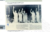 BAHAN PAMERAN KERANAMU MALAYSIA (JILID 1)