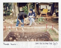 ARKEOLOGI SG. MAS, KEDAH SM: 32-8/95 (JILID 2) (WARNA)