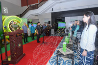 MAJLIS PELANCARAN KEMPEN CHAGEE MALAYSIA  JABATAN MUZIUM MALAYSIA