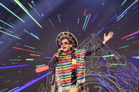 SAMBUTAN 60 TAHUN MUZIUM NEGARA - PERTANDINGAN SUARA RETRO