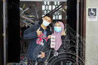 PROGRAM SEMPENA HARI KEBANGSAAN DI MUZIUM NEGARA