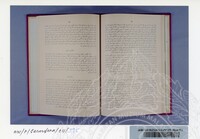 BAHAN PAMERAN MERENTASI SAMUDERA (JILID 2)