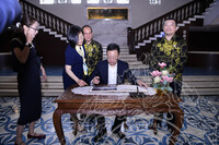 LAWATAN KERJA THE NATIONAL ETHNIC AFFAIRS COMMISSION CHINA