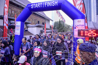 SAMBUTAN 60 TAHUN MUZIUM NEGARA - LARIAN 60 TAHUN MUZIUM NEGARA