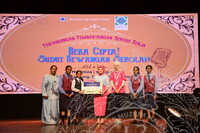 HMA 2024 - SEKOLAH MAGIK KEWANGAN BANK NEGARA MALAYSIA