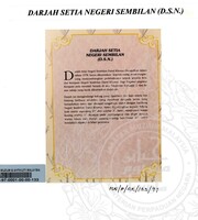 BAHAN PAMERAN RAJA KITA 1997