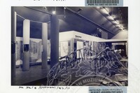 PAMERAN BALAI EKONOMI 1982