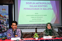 PROGRAM BICARA KURATOR  JABATAN MUZIUM NEGARA