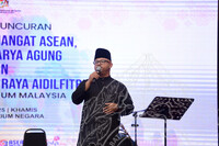 MAJLIS PELANCARAN PAMERAN KARYA AGUNG, PAMERAN SEMANGAT ASEAN & JAMUAN HARI RAYA JMM