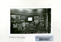 PAMERAN MALAYSIA 25 TAHUN ATURCARA 1982