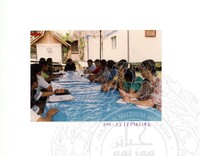 ARKEOLOGI SG. MAS, KEDAH SM : 32-7/94 (WARNA)