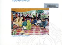 PAMERAN WARISAN ADAT PEPATIH MUZIUM DIRAJA SERI MENANTI 1999