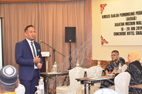 KURSUS RAKAN PEMBIMBING PERKHIDMATAN AWAM (AKRAB)