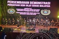 HMA 2024 - PERSEMBAHAN SENI SILAT CEKAK