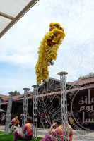 CERIA & MUZIUM SEMPENA SAMBUTAN TAHUN BARU CINA