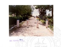 ARKEOLOGI SG. MAS, KEDAH SM: 32-4/ 93 VOL: 5 W