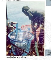 PAMERAN ARKEOLOGI BAWAH AIR 1997