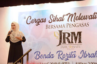 PROGRAM CERGAS, SIHAT MELEWATI USIA (PUSPANITA)