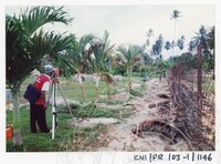 ARKEOLOGI KOTA NGAH IBRAHIM 2003 JILID 5