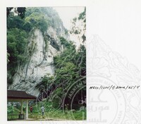 ARKEOLOGI. SURVEY GUA BAMA, PAHANG DAN ORANG ASLI DI KELANTAN