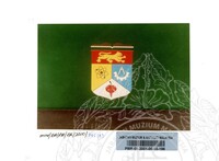 BAHAN PAMERAN KERANAMU MALAYSIA (JILID 3)