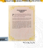 BAHAN PAMERAN RAJA KITA 1997