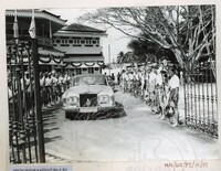 150- PENGAWAL TOMBAK 