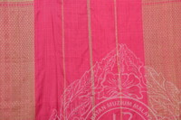 PENDOKUMENTASIAN KOLEKSI TEKSTIL UNTUK PAMERAN ASEAN - MUZIUM TEKSTIL NEGARA