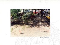 ARKEOLOGI SG. MAS, KEDAH SM: 32-4/ 93 VOL: 3 W