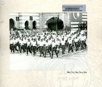 KOLEKSI PERAYAAN HARI KEBANGSAAN 1986