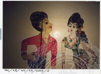 PERMAINAN WAYANG KULIT KEDAH  (192)