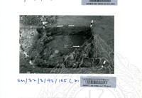 ARKEOLOGI SG. MAS, KEDAH SM : 32-3/93 VOL : 6 HP