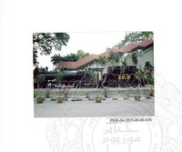 PAMERAN LUAR MUZIUM ( JILID 2) LOKOMOTI WAP NO 53101