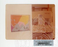 PERASMIAN DAN PAMERAN MUZIUM ARKEOLOGI LEMBAH BUJANG