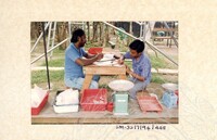 ARKEOLOGI SG. MAS, KEDAH SM : 32-7/94 (JILID 4) (WARNA)