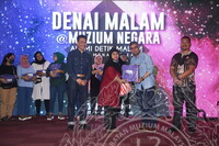 DENAI MALAM DI MUZIUM NEGARA