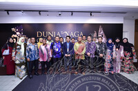 SESI RAMAH MESRA DAN PERBINCANGAN MENGENAI PERANCANGAN PROGRAM PERMUZIUMAN LEMBAGA MUZIUM NEGERI SEMBILAN