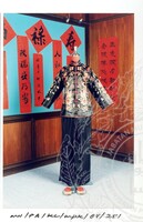 BAHAN PAMERAN KESENIAN CINA