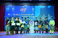 RITMA MUZIUM MUZIK LAGU LAGU AIDIL FITRI