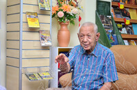 SESI TEMURAMAH BERSAMA TOKOH PEMUZIUMAN, EN. JAZAMUDDIN BIN BAHARUDIN (PAK ADI)