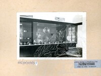 PAMERAN RAJA KITA 1981