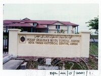 ARKEOLOGI EKSPLORASI JOHOR 2001 JILID 1